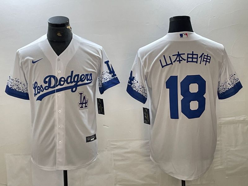 Men 2025 Los Angeles Dodgers #18 Yamamoto White City edition Nike MLB Jersey style 6233->los angeles dodgers->MLB Jersey
